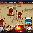 Flash Promotion 2025bet